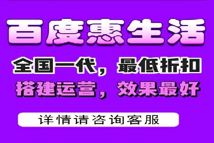 搜索引擎营销（SEM）托管服务的多行业应用案例